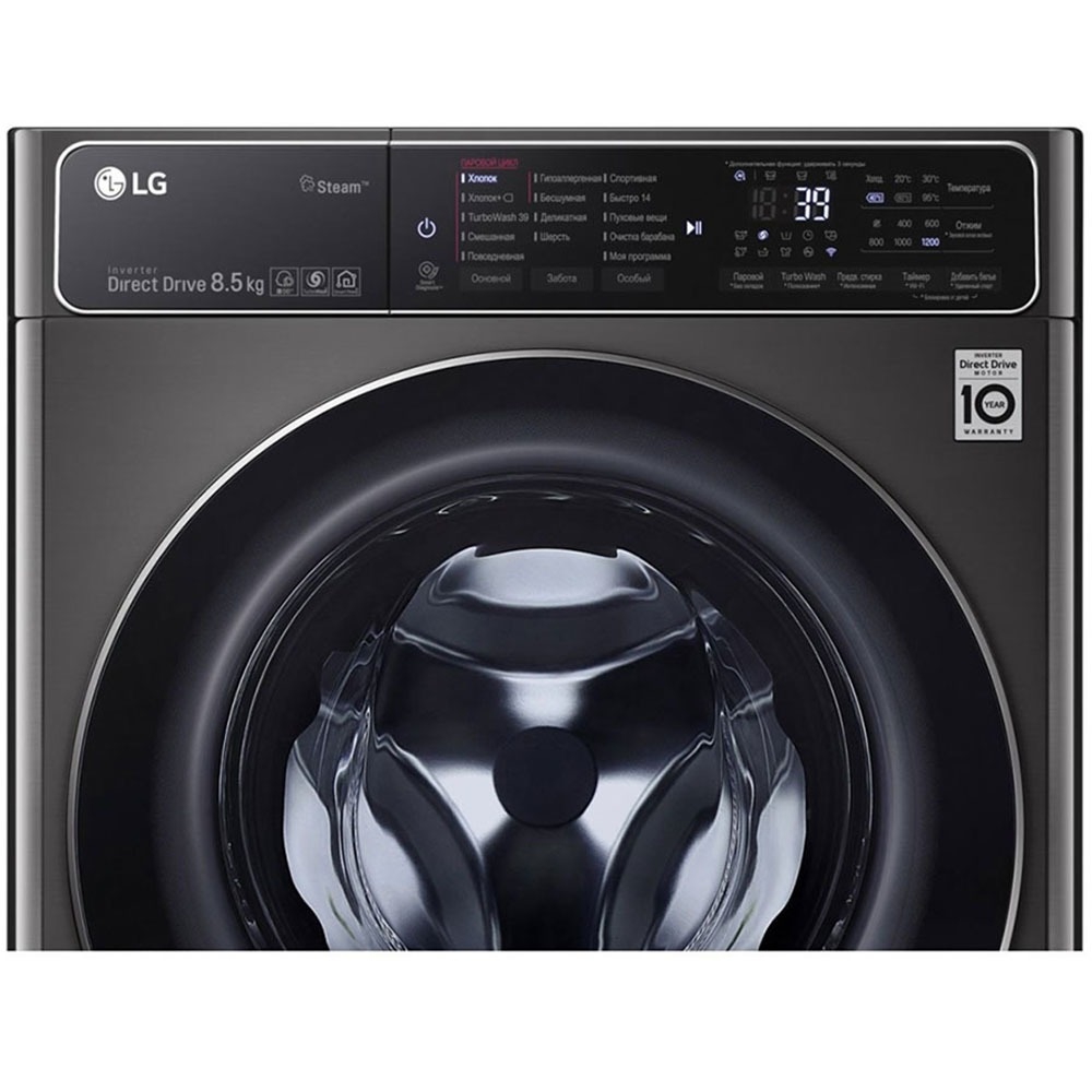  LG F2T9GW9P Kir yuvish mashinasi 